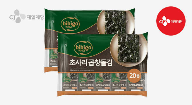 비비고 초사리곱창돌김 5g 20입 2개 - G마켓 가격 18,200원