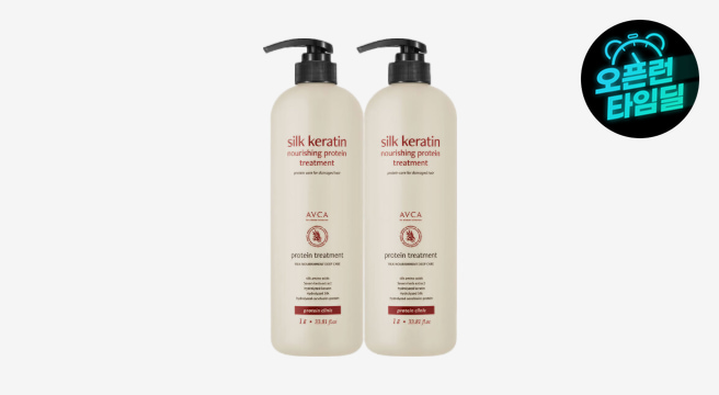 아브카 실크케라틴 단백질 트리트먼트 1000ml 2개 - G마켓 가격 16,740원