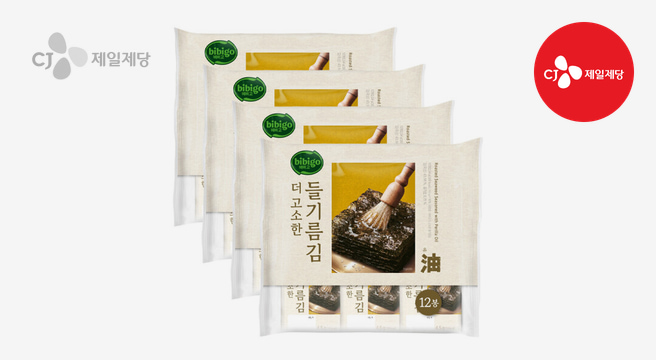 비비고 한달 직화 들기름 김 4.5g x12개x4입 (총 48개) - G마켓 가격 16,800원