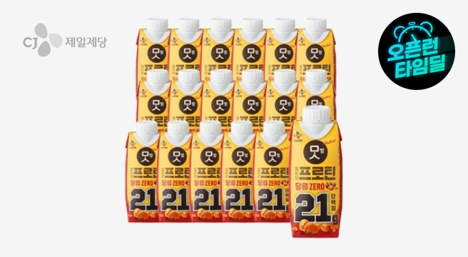 (플래시딜)얼티브 프로틴 밤맛 250ml 18입 (1박스) - G마켓 가격 21,700원