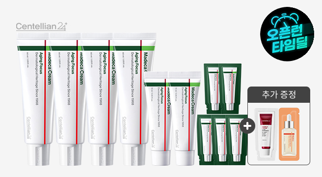 (추가12%)마데카크림 에이징포커스 50ml 4개+15ml 2개+사은품(5일체험분)_스타배송(판)_BB - G마켓 가격 35,900원