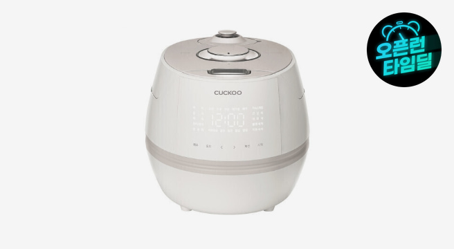 쿠쿠 6인용 올스텐 내솥 IH전기압력밥솥 CRP-DHASNL0615FGW 그레이스 화이트 - G마켓 가격 259,550원