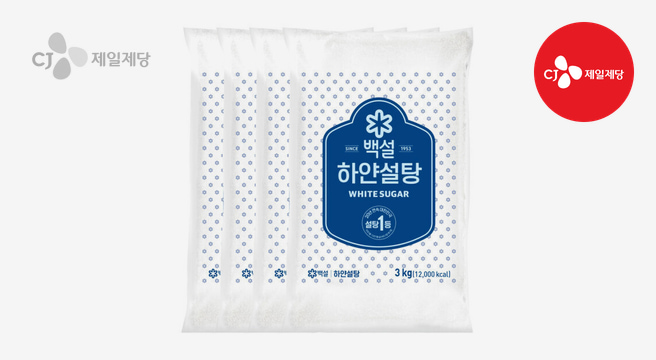 백설 하얀 설탕 3kg 4봉 - G마켓 가격 23,800원