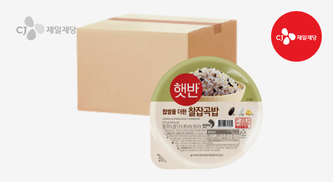 찹쌀을 더한 CJ 햇반 찰잡곡밥 210g 48입 - G마켓 가격 51,100원