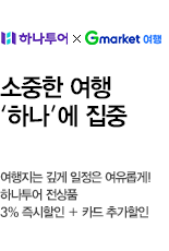[해외] 라이브방송